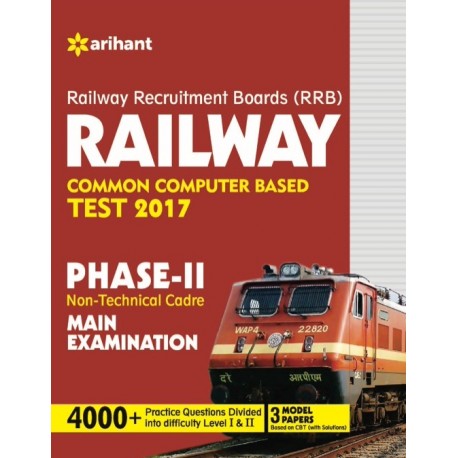 Arihant Railway Recruitment Boards (RRB) Common Computer Based Test Phase II